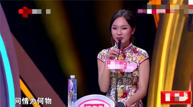 《非诚勿扰》：女神杨泽惠一首《吻别》大胆示爱男嘉宾，成功牵手