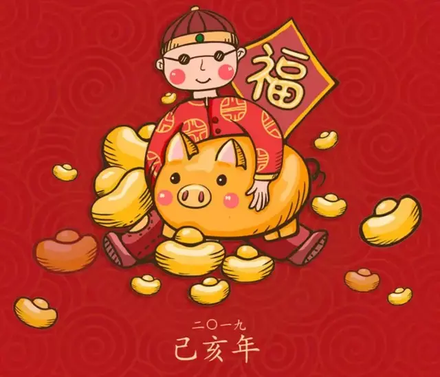 中国传统文化春节习俗完整版