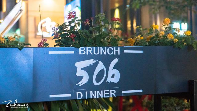 Brunch是一种生活方式——506Brunch&Dinner（虹桥坊店）