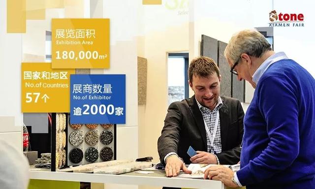 全球最大石材展亮点全揭秘！以专业之名，邀您共襄盛举！