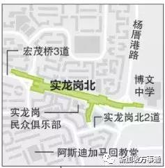 萝卜点评| 新加坡第8条地铁线位置敲定，快来看新站建在谁家门口