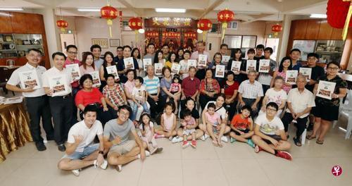 新加坡华裔整理家谱：童年时的邻居是五代同宗的亲戚