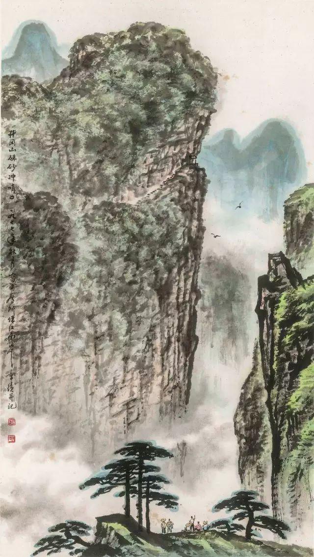 岭南画学——广州美术学院教师中国画作品展 · 香港站