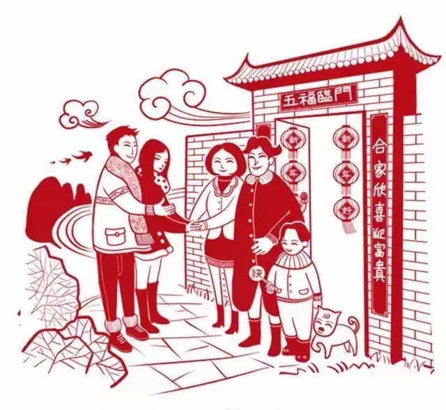 大年初一，给您拜年！