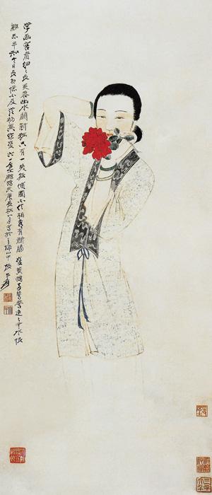 近、现代传世人物画全集（十五）