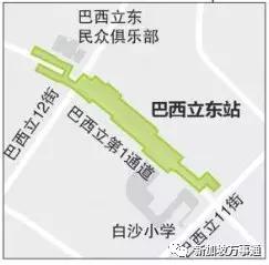 萝卜点评| 新加坡第8条地铁线位置敲定，快来看新站建在谁家门口