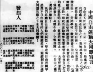 「今日历史」2月12日大事记，历史上的今天发生了什么？