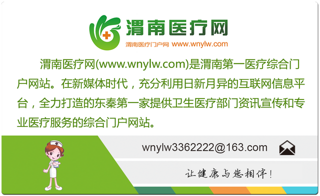 福音还是隐患？备受争议的电子烟问题