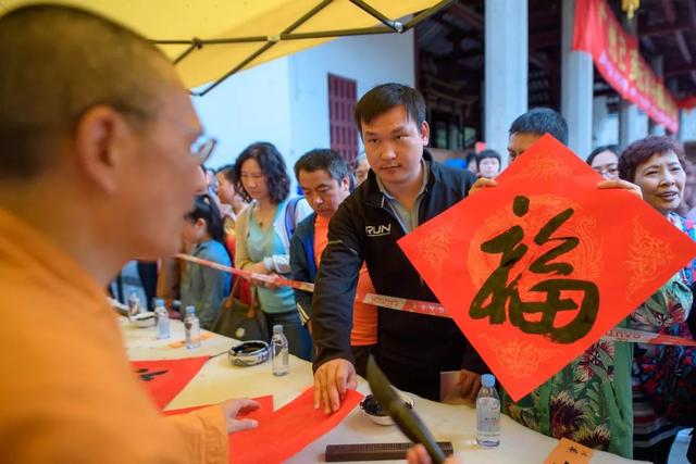 越秀｜奏响广府庙会序曲！书画家元宵书画应众挥毫送福