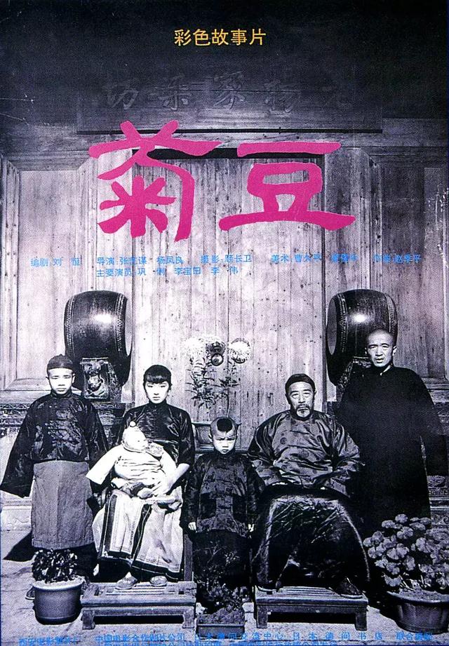 奥斯卡颁奖落幕，除了赞叹国外作品的精彩，中国电影在哪里！