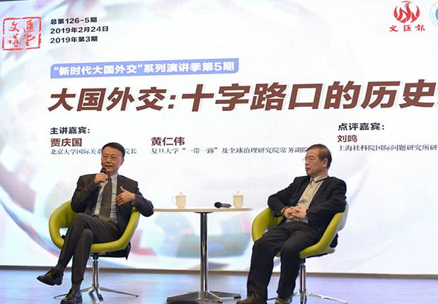 中国如进口美国2000亿美元芯片，中美日韩，孰利孰损？黄仁伟贾庆国解答2