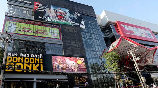 日本折扣连锁店“唐吉诃德”落地曼谷，香港和台湾门店也在筹划中
