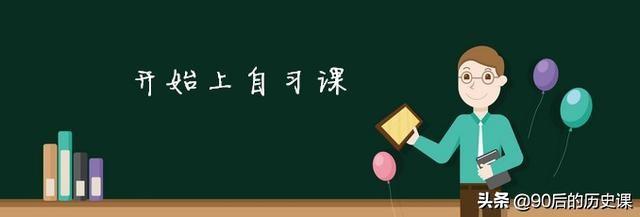 每日历史课 看世界历史上的今天2月12日发生的这几件大事