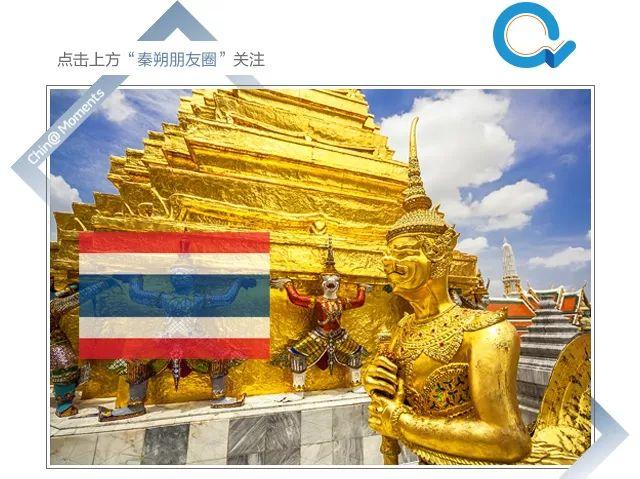 泰国，真的是缓步徐行的“佛系国家”吗？