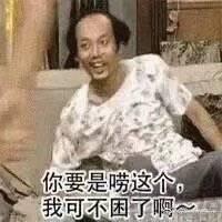 镶砖的阿玛尼手表，你可曾感受过？