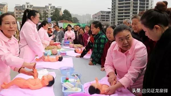 龙泉驿农民增收全省领先！腰包原来是这样鼓起来的～