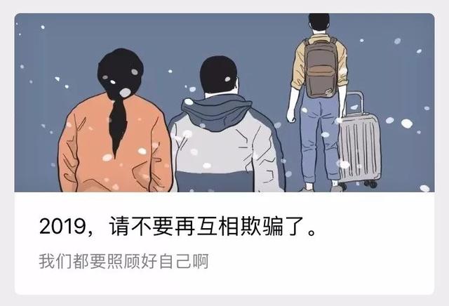 留学这么苦，为什么还要去留学呀？