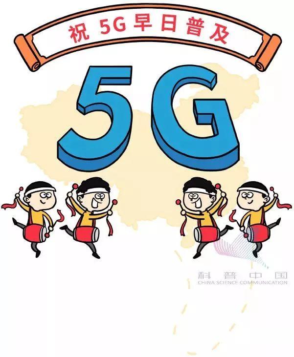 我州进入5G时代，第一个5G试验基站在元阳开通！