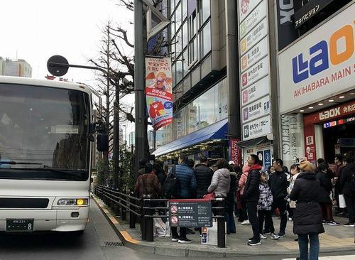 日本《中文导报》：中国游客春节赴日热衷深度游