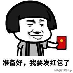 聚焦春节：春运相当于四大洲总人口搬家一次；中国速度；年味变淡