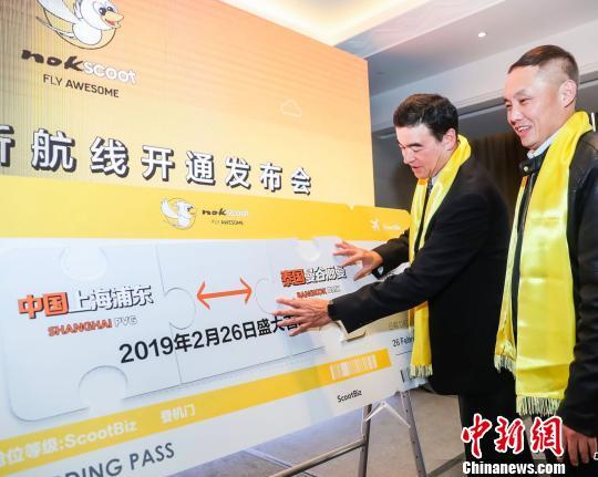 泰国酷鸟航空开通上海浦东直飞曼谷廊曼新航线