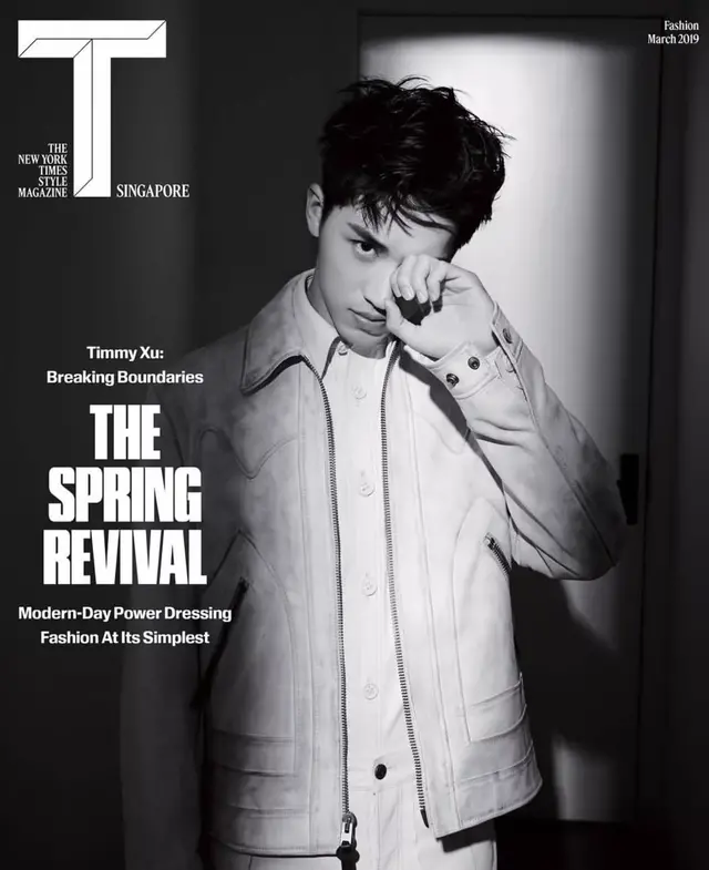 许魏洲登上T Magazine新加坡开季三月刊 再度解锁海外