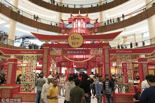 【听】追年味 求品质 旅游过大年引领春节新风尚