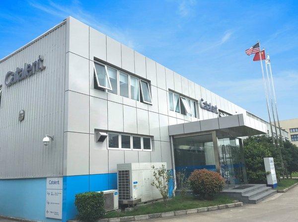 Catalent将在中国完成设施扩建，为临床客户提供更广泛的解决方案