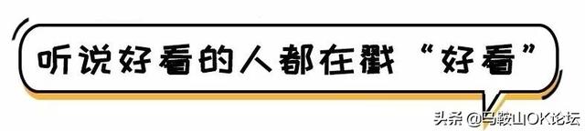 注意！马鞍山人以后去香港千万别带这个！最高罚5万甚至坐牢！