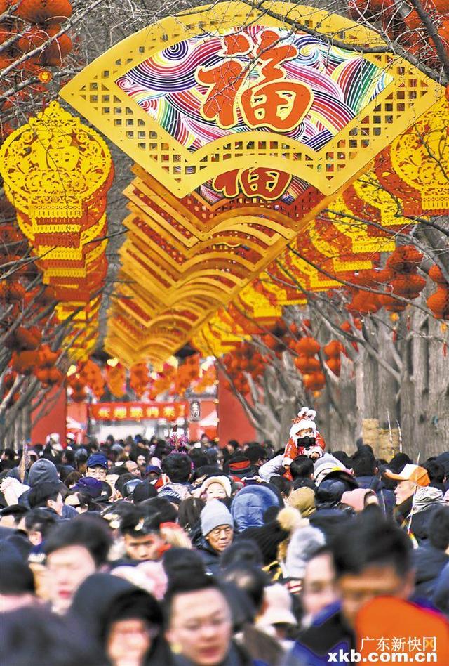 2019年春节过年 有啥新变化？看大数据！