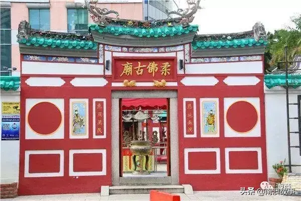 39岁成马来西亚半岛最大的港主，潮汕人，当年身无分文偷渡去的