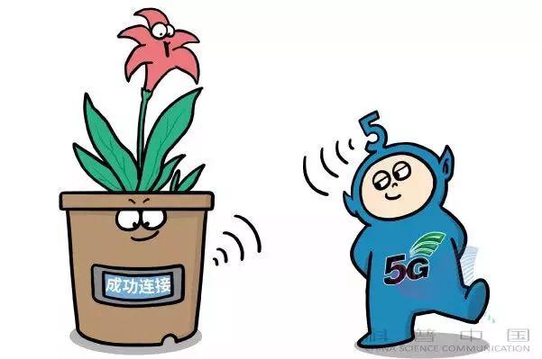 我州进入5G时代，第一个5G试验基站在元阳开通！