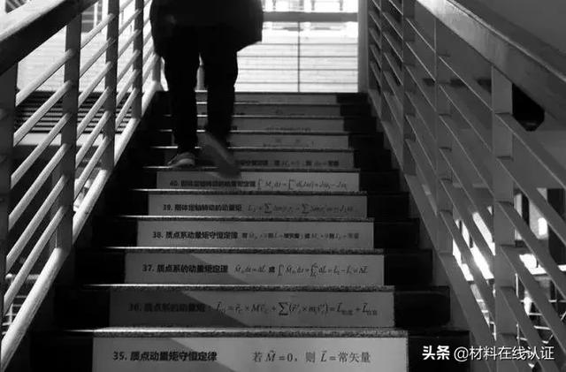 “鬼才“设计师的“南洋理工大学教学中心“是如何设计并建造的