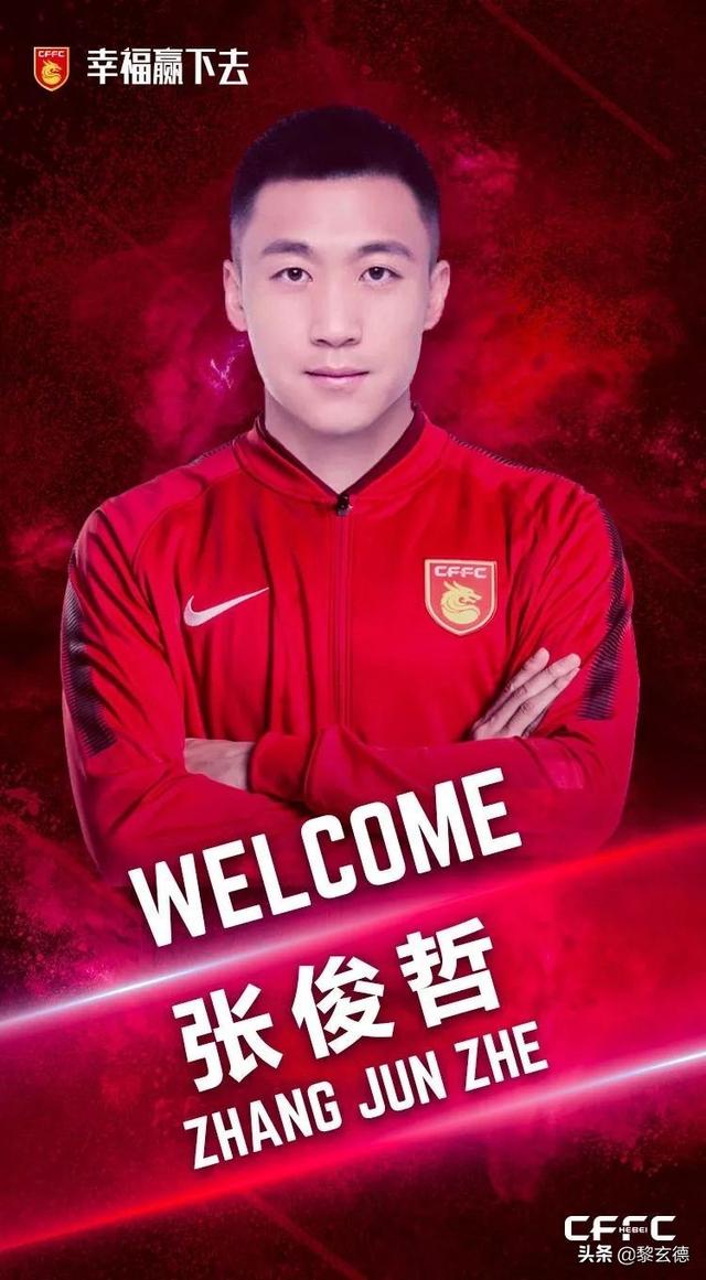 前国青中卫离开国安六年后从中丙杀回中超，曾对阵拜仁进乌龙