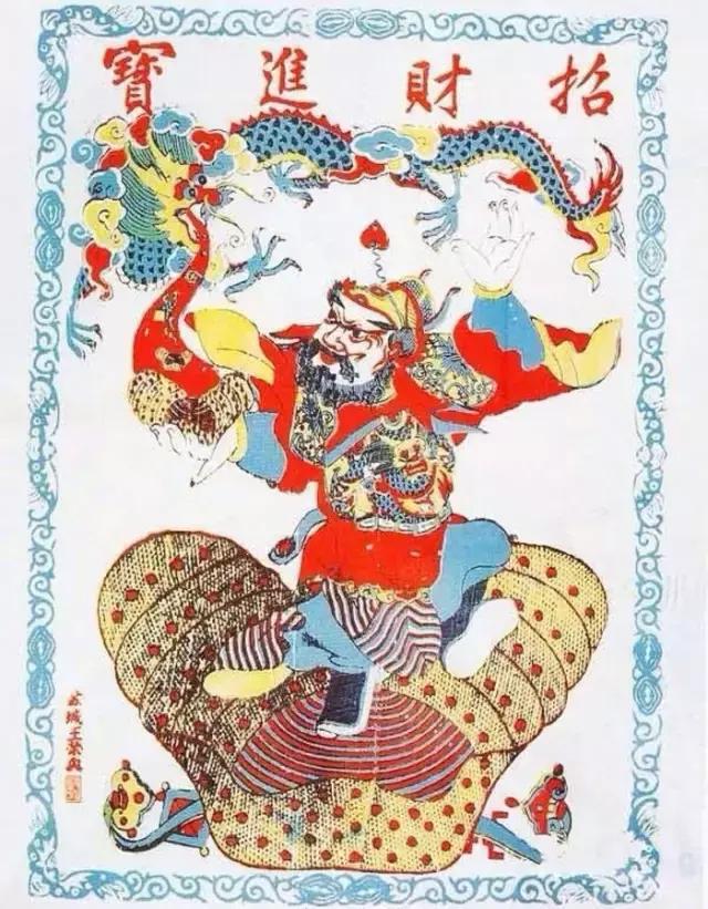中国传统文化春节习俗完整版