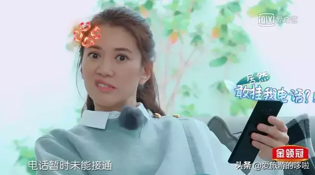 《妻子2》录制登上外媒封面！这座华人游客超少的阳光之城这么美