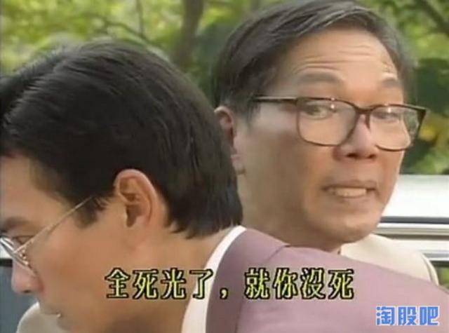 “华尔街史上最糟糕的日子”――寻底之旅1987