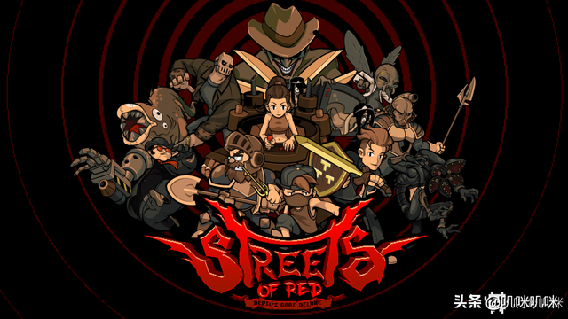 街机风横版游戏《赤红之街：恶魔的挑战豪华版》 即将在Steam发售