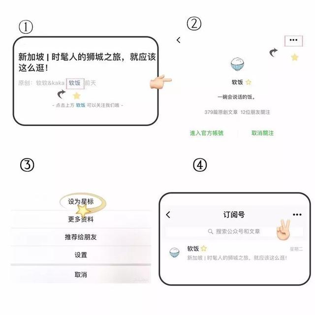 少女心｜今日情人节，我想约你看个迷你婚纱展