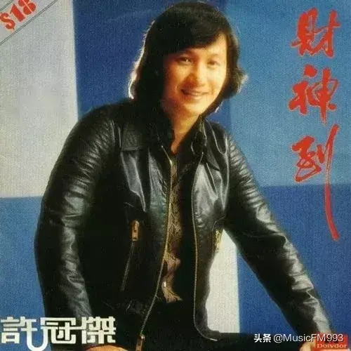 福气拱拱来！猪年必听的开运神曲你听过几首？