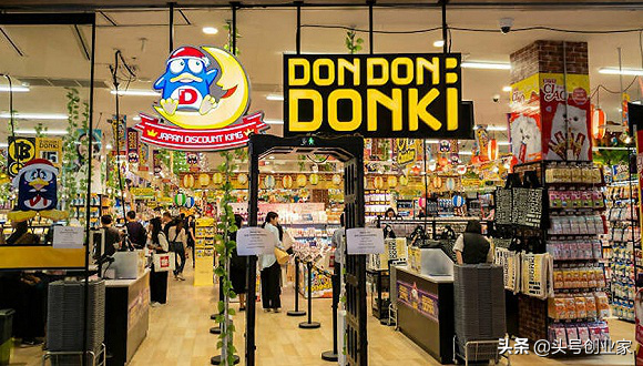 日本折扣连锁店“唐吉诃德”落地曼谷，排名日本零售第七位