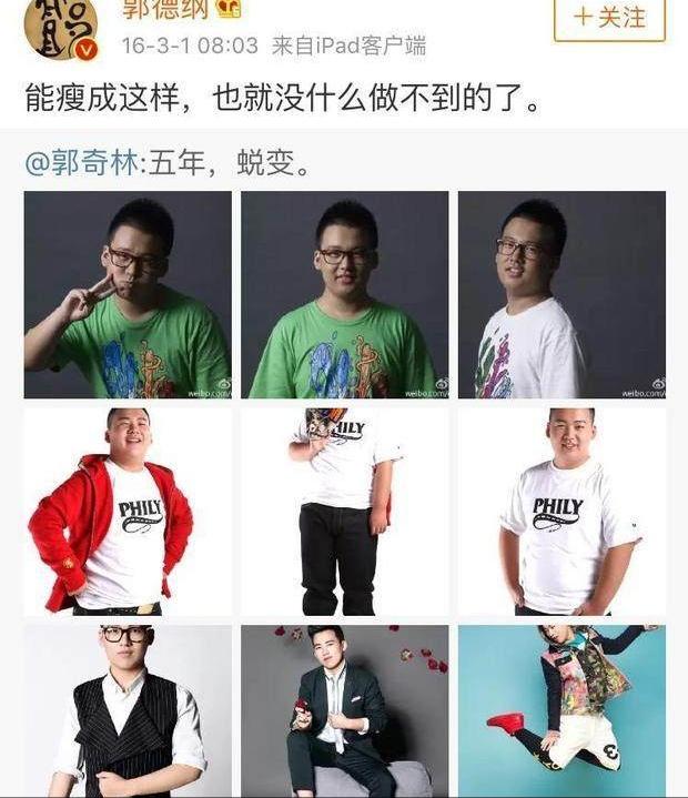 喜剧界的大咖，我家有子初长成