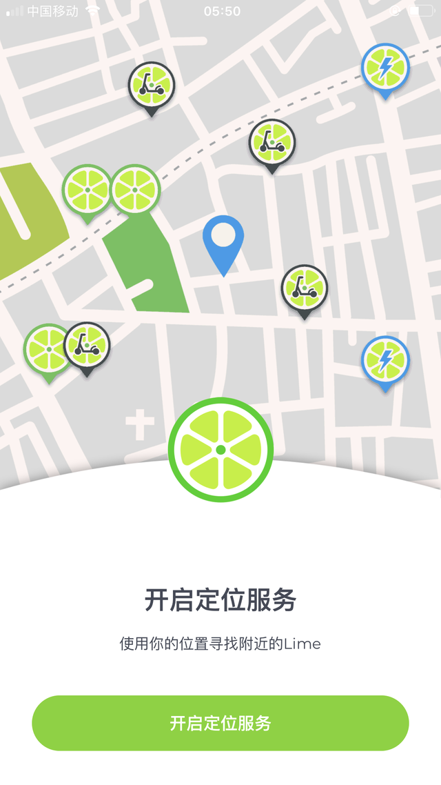 共享电动滑板车 Lime 的崛起之路！