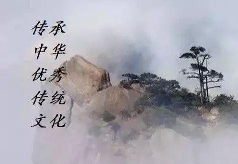 《易经》的影响与传承