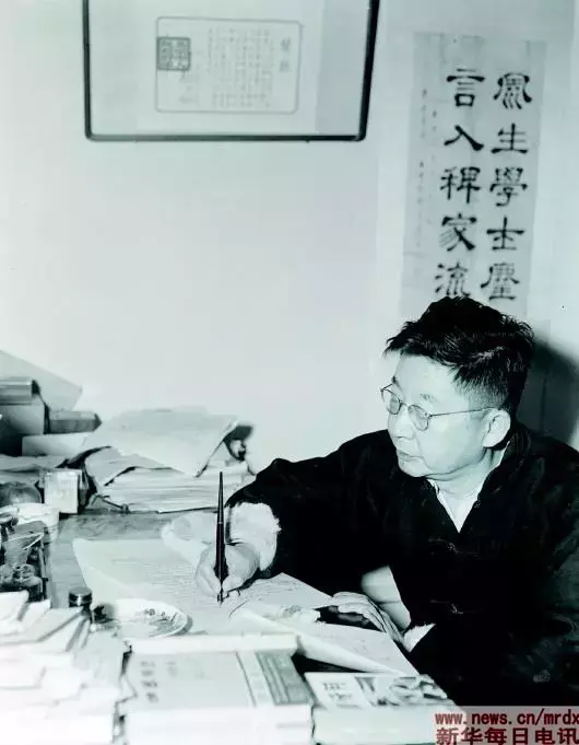你所不知道的老舍