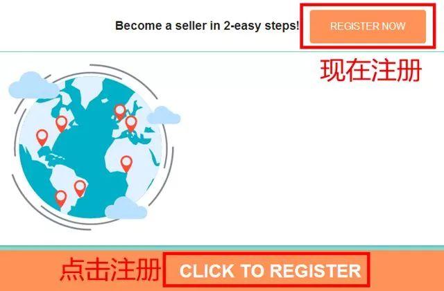 是时候换新平台了？Jumia筹备上市，亚洲首富14亿投入印度新平台！