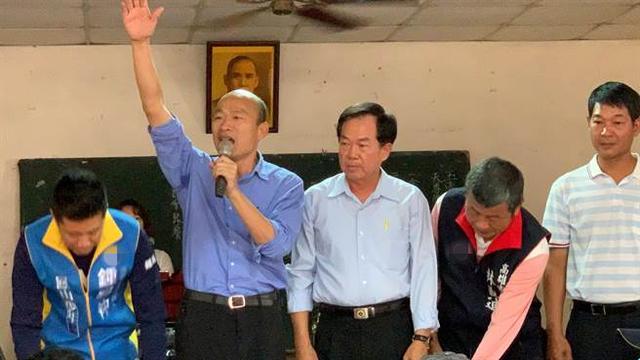 韩国瑜超详细出访行程被曝光 高雄市府被指有内鬼