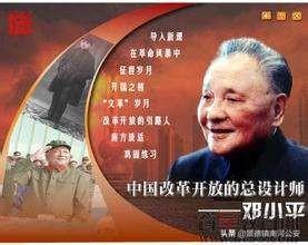 太牛！中国这位设计师，让英国首相糗大了...…