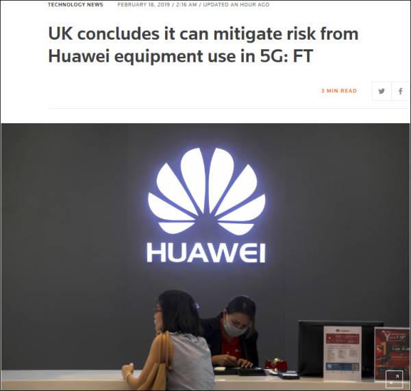 英国政府认为华为风险可控 中方回应