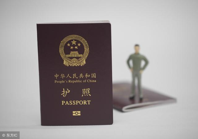 又一国有条件免签：中国公民途径新加坡可免签停留4天